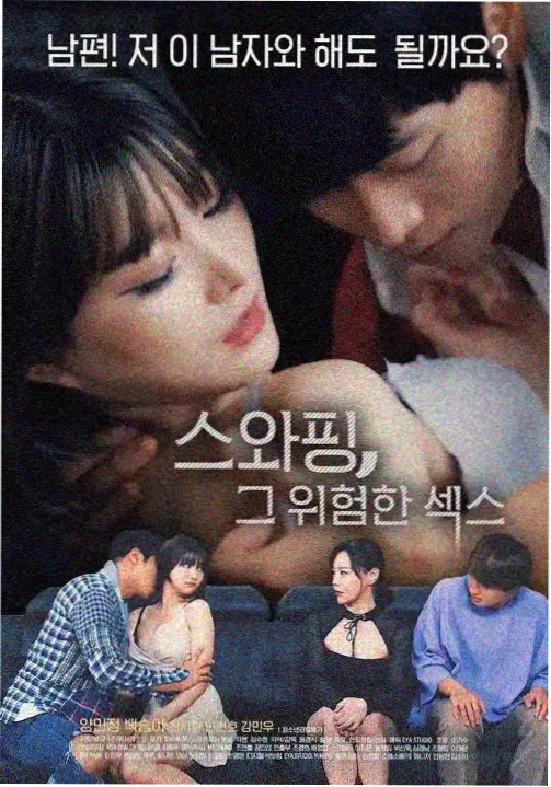 妈咪gl星际 星河慈航 星际百合小说封面
