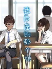 妈咪gl星际txt 剧情结构解析配图